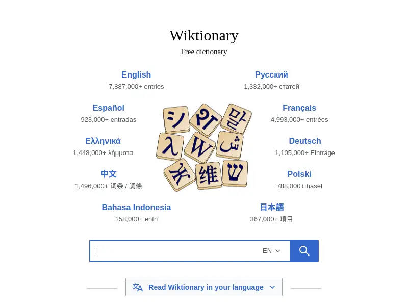 wiktionary.org