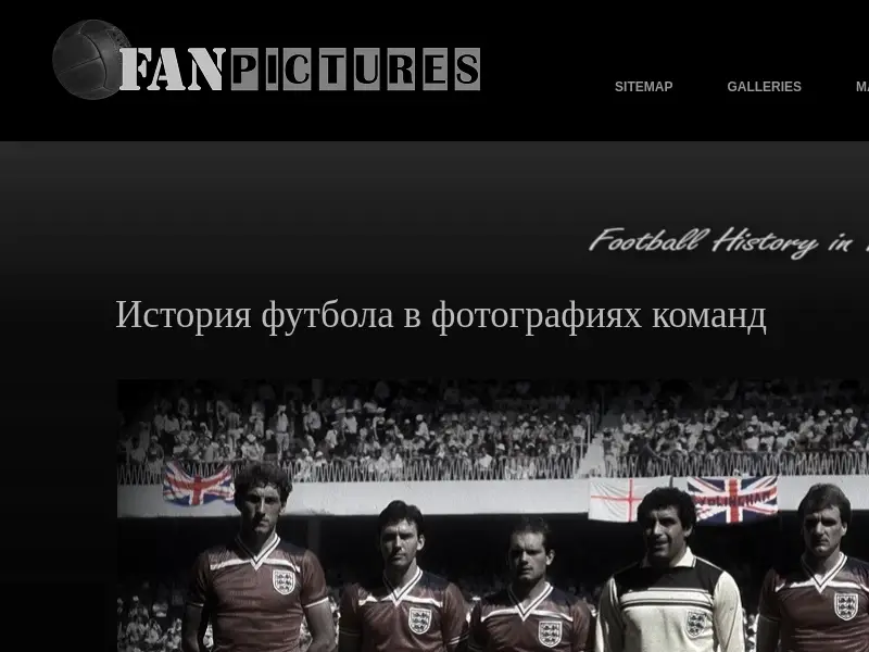 fanpictures.ru