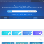 fa.ipshu.com